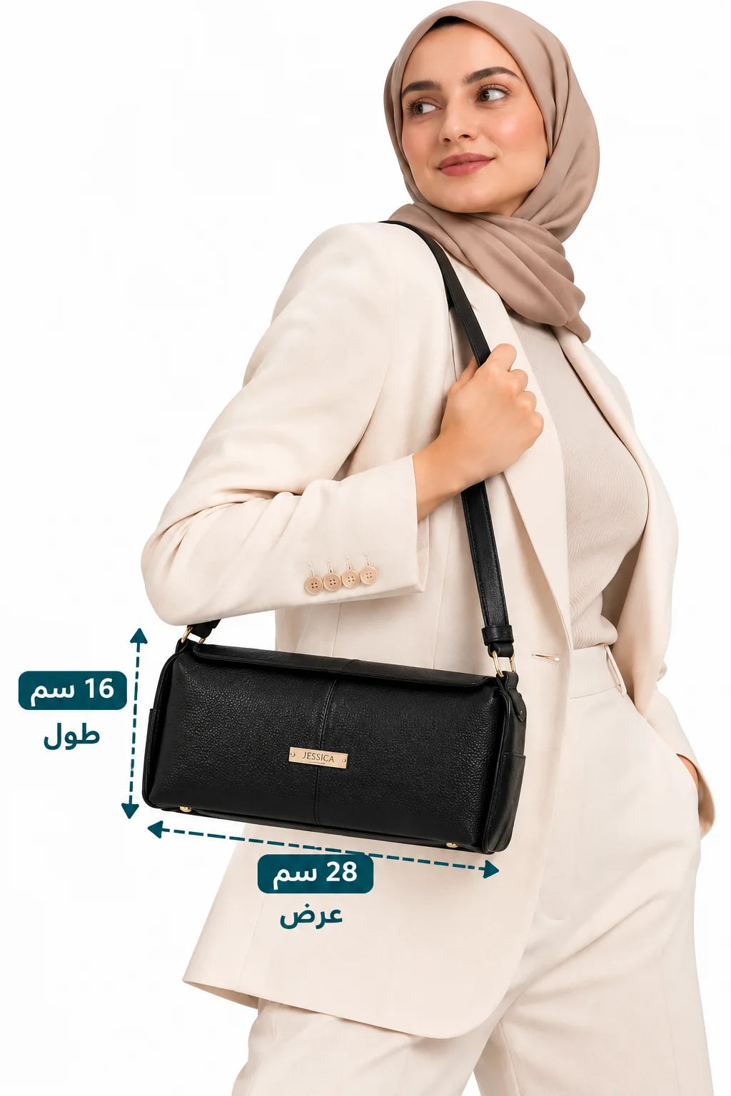 شنطة كروس حريمي موديل S400 – جلد مستورد عملية حجم متوسط | جيسيكا