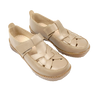 كافية