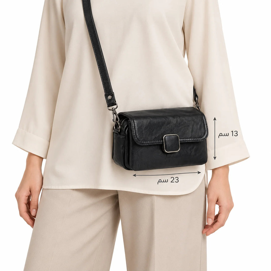 S088 Small Crossbody Women Bag – Practical Imported Leather Bag
