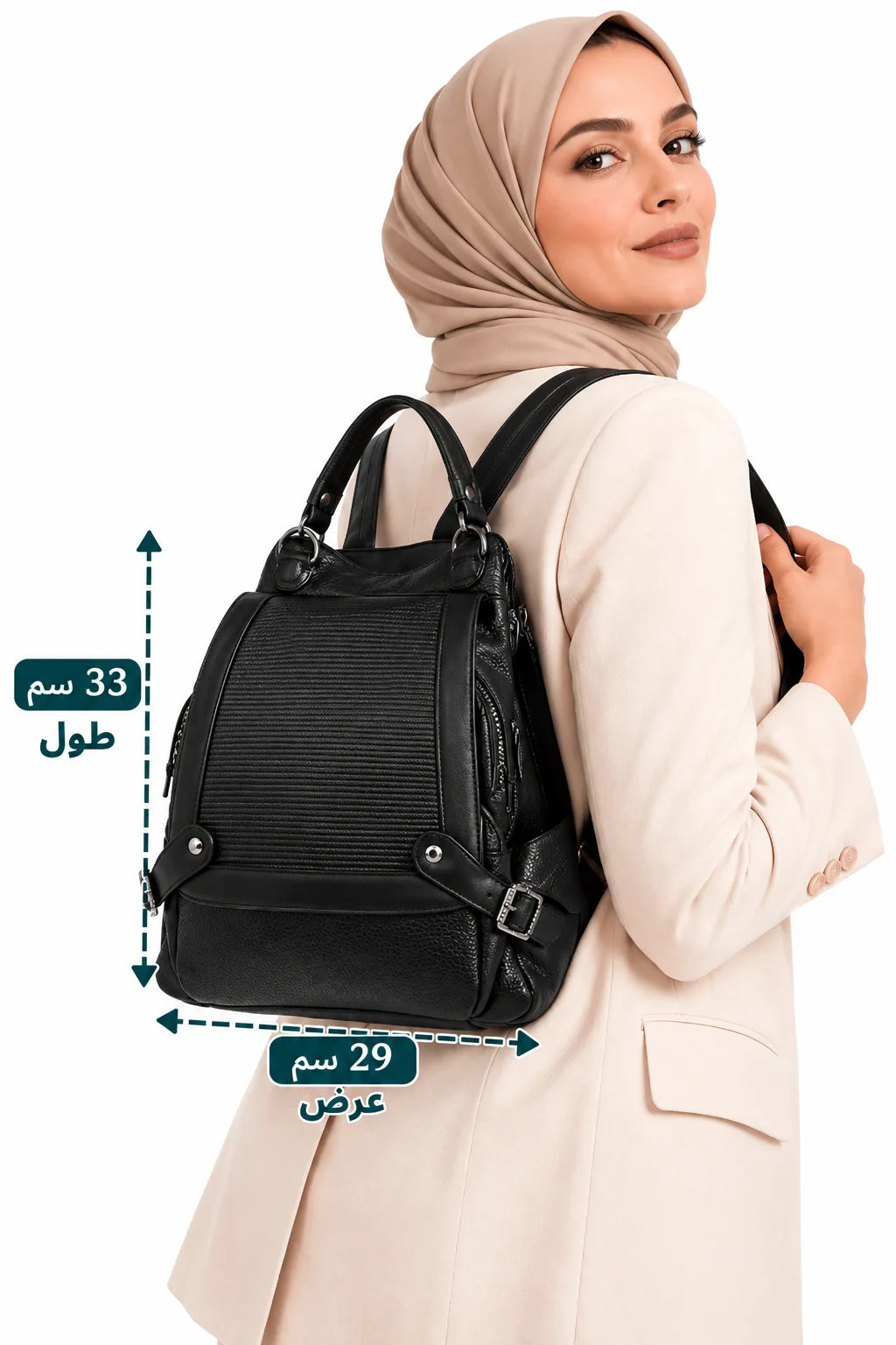 شنطة باك حريمي كبيرة موديل B24 – جلد مستورد بجيوب خارجية | جيسيكا