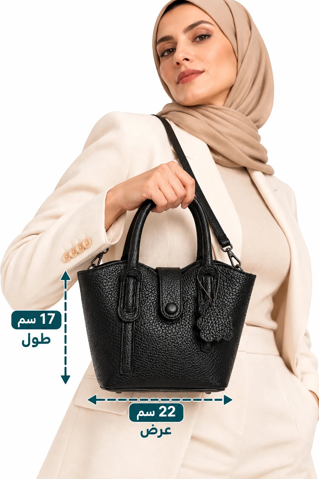 شنطة كتف حريمي موديل A025 – شنطة بكروس جلد مستورد بمقاسين | جيسيكا