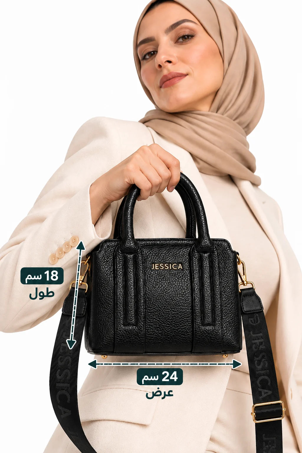 S98 Women Shoulder Bag with Crossbody Strap – Practical Imported Leather Bag