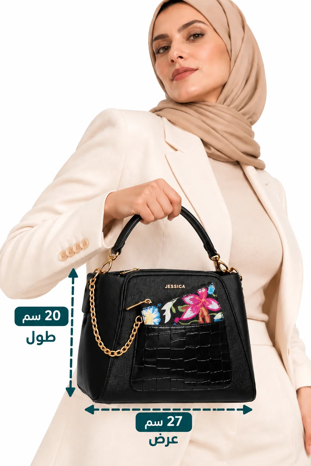 شنطة يد حريمي موديل A031 – بحزام كروس ومحفظة جلد مستورد | جيسيكا
