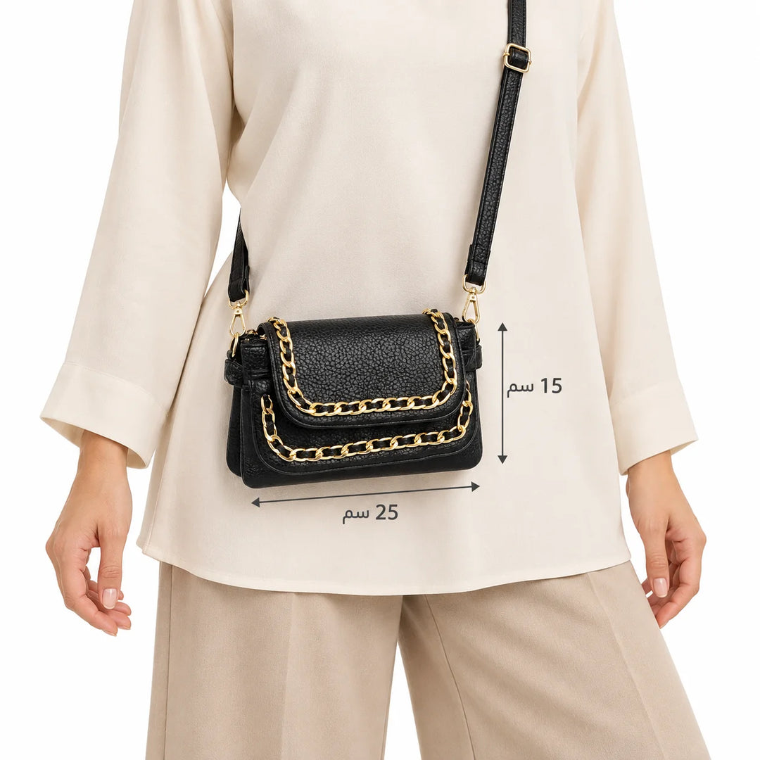 S70 Small Crossbody Women Bag – Practical Imported Leather Bag