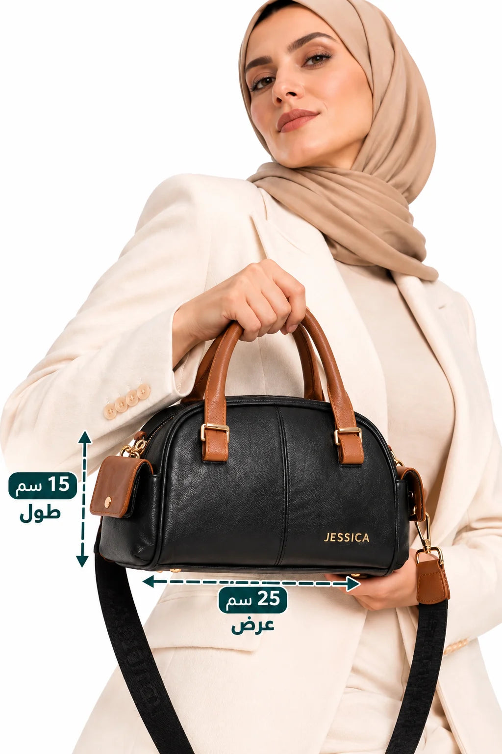 شنطة كتف حريمي عملية جلد مستورد موديل S64 – شنطة كروس يومية
