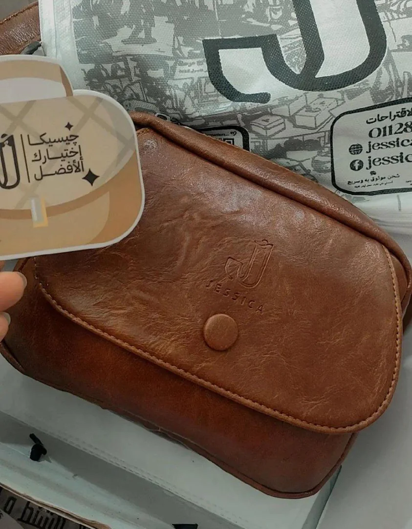 كود s011 شنطة حريمى كروس - صورة حقيقية - جيسيكا