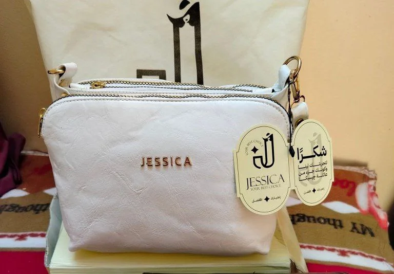 كود 425 شنطة حريمى كروس جلد إيطالى مستورد - صورة حقيقية - جيسيكا